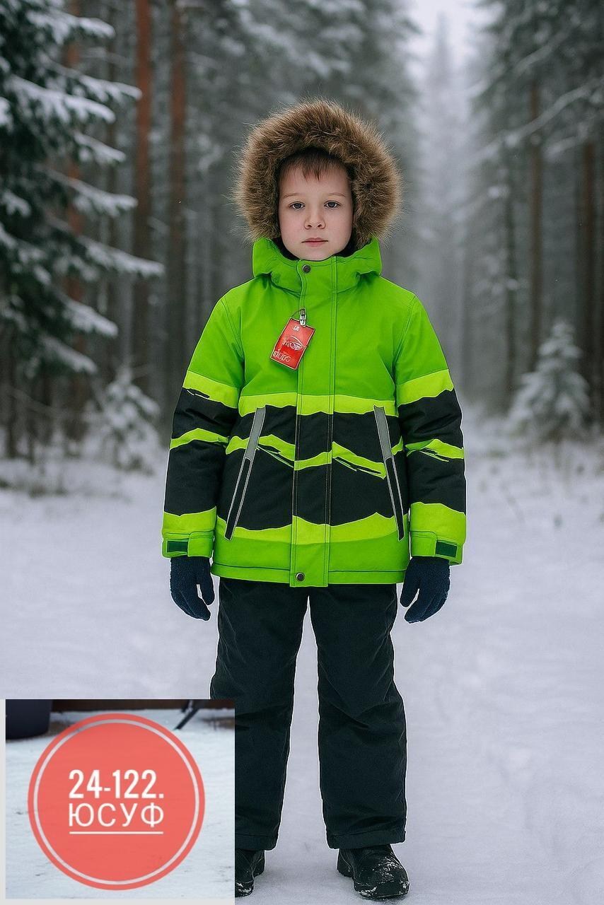 зимний костюм мембранный michelle-kids 94971581,зимний костюм мембранный michelle-kids,зимний костюм для мальчиков,зимний комплект для мальчика,детский зимний костюм