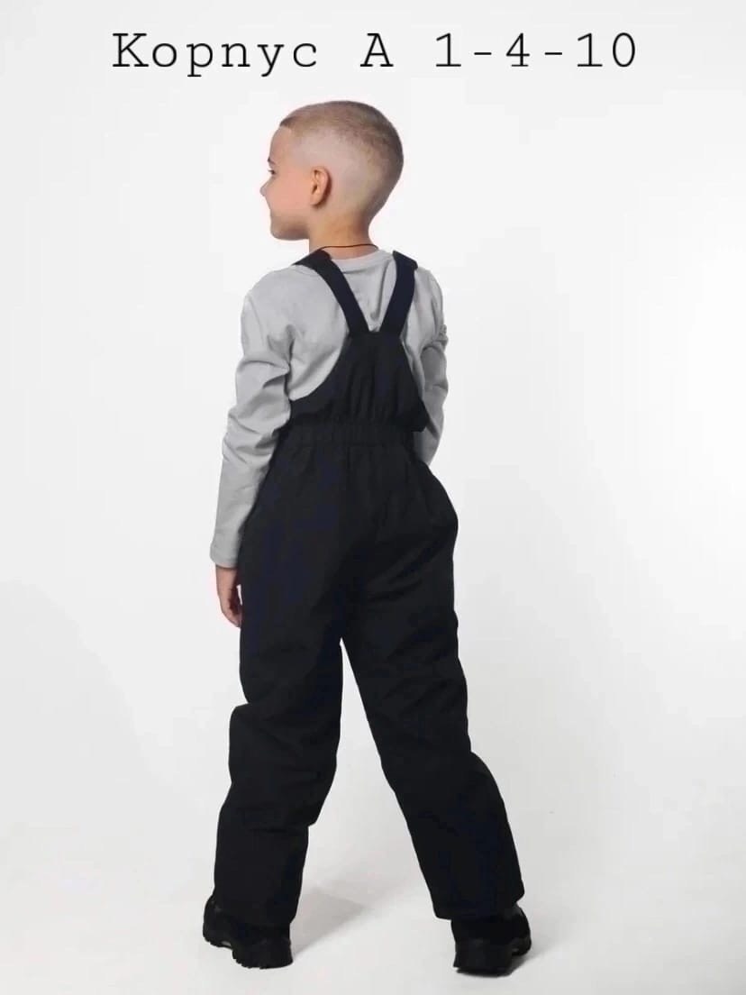 полукомбинезон для мальчика,полукомбинезон для мальчика демисезонный,полукомбинезон демисезонный,полукомбинезон зимний для мальчика,полукомбинезон демисезонный детский
