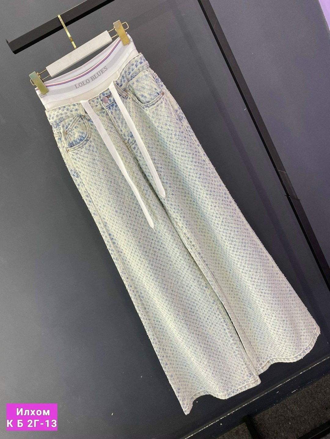 джинсы брюки,джинсы женские,джинсы широкие,джинсы штаны,брюки джинс