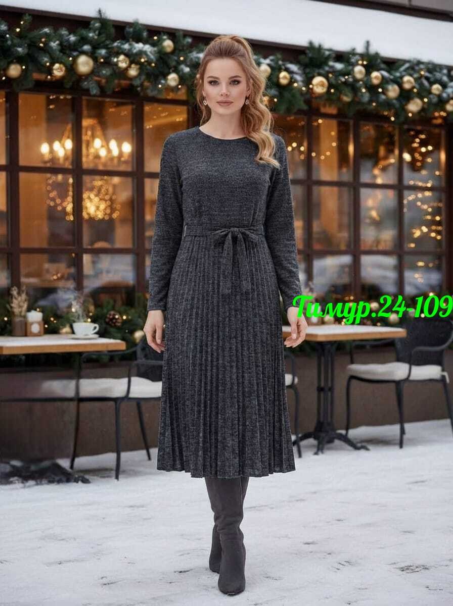 женское платье ткань ангора,платье,женское платье,теплые платья,платье из ангоры