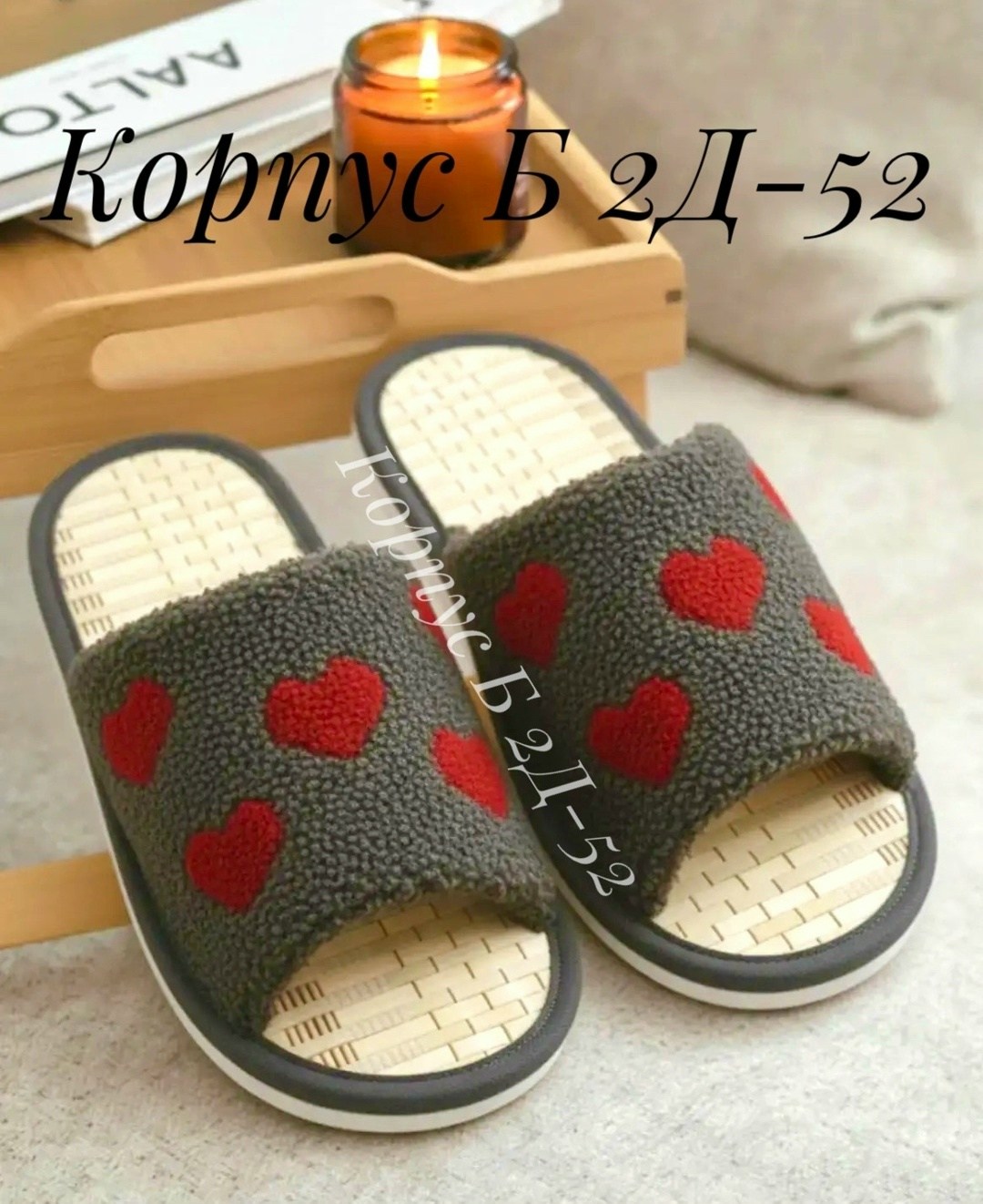 женские домашние тапочки,домашние тапочки,тапочки женские,женские тапочки для дома,