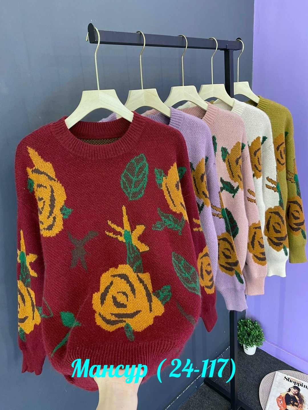 теплая кофта,женская кофта,свитера женские,кофта вязаная,кофта женская свитер