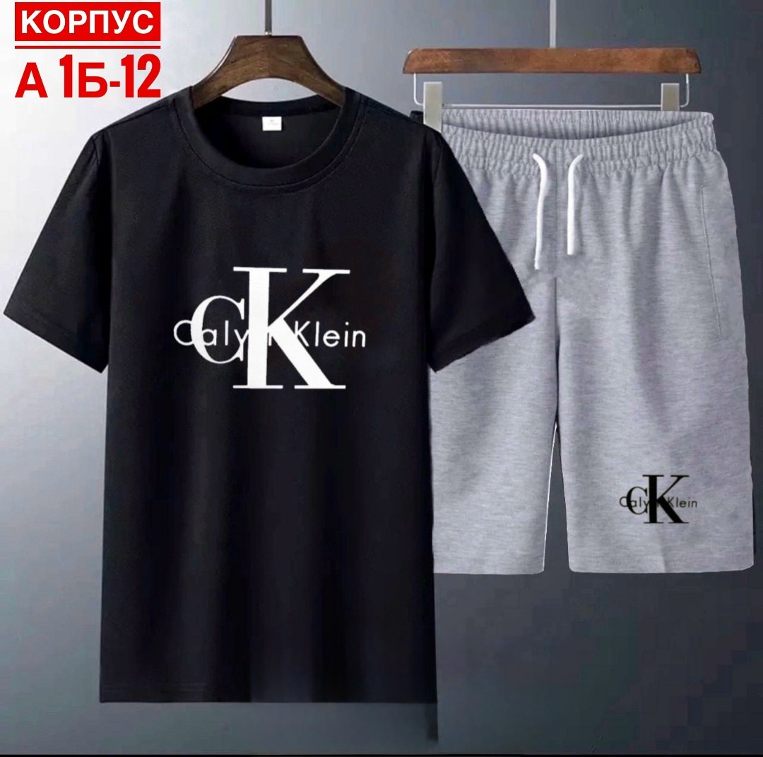 спортивные мужские костюмы,костюм мужской,комплект мужской одежды,спортивные костюмы для мужчин,костюм спортивный мужской шорты