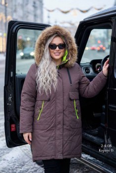 Верхняя одежда