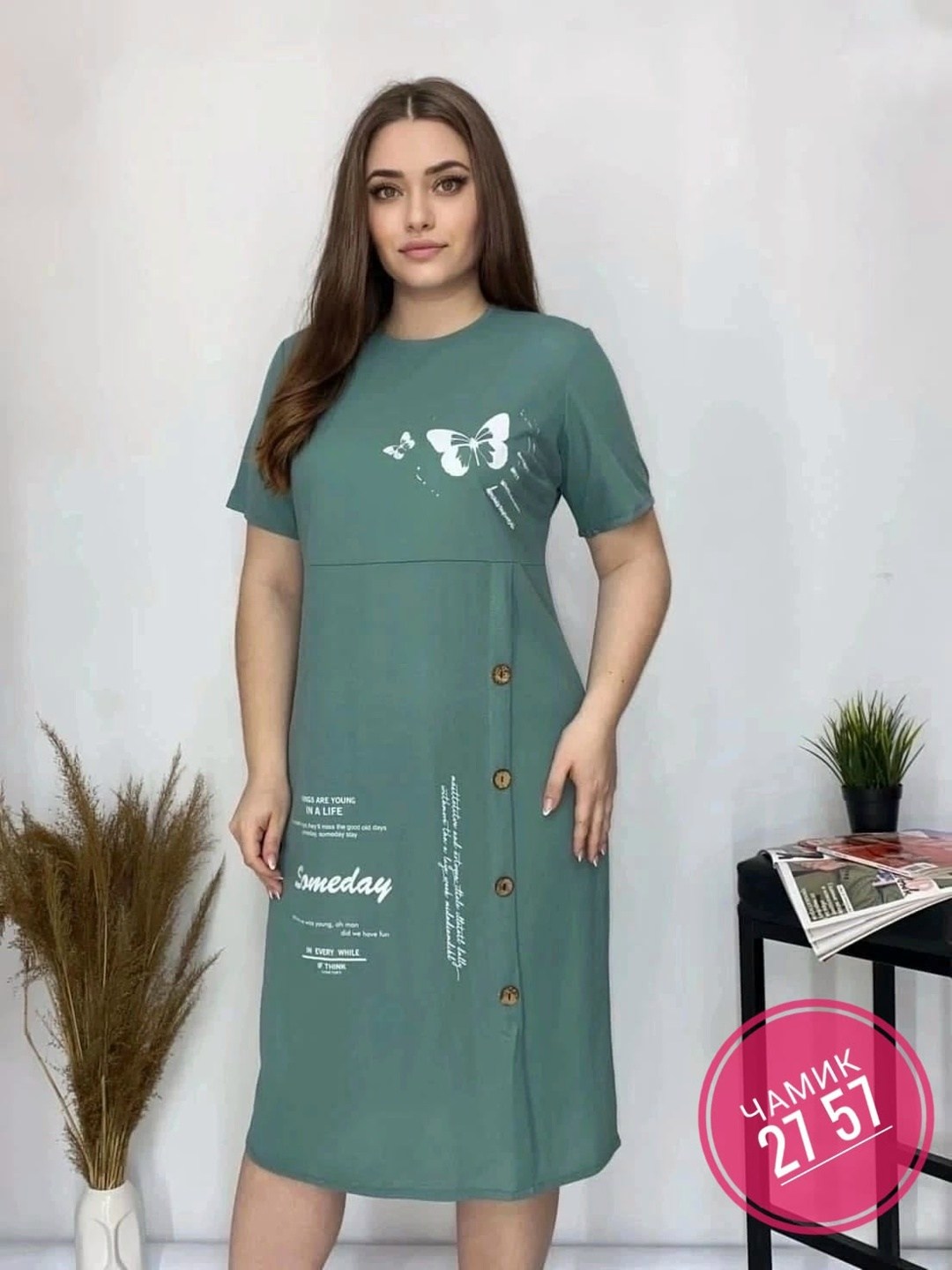 платье женская,женское платье больших размеров,платье большие размеры,туника женская,платье женское туника