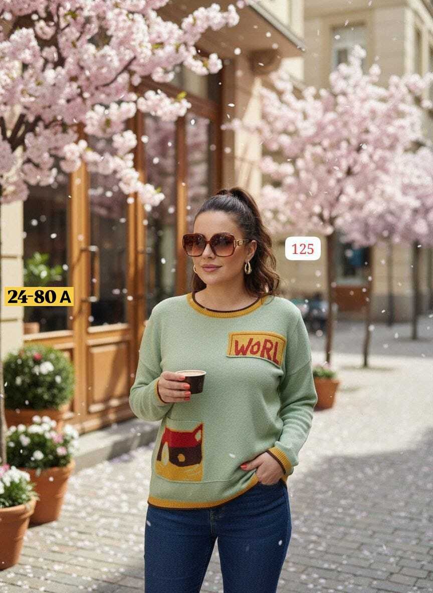 кофта женская,кофта свитер женский,кофты молодежные,свитер кофта джемпер,женские свитера