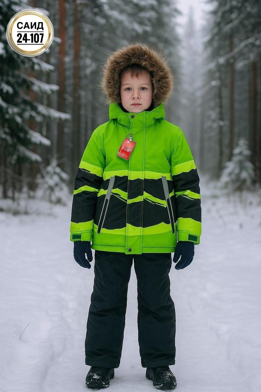 зимний костюм мембранный michelle-kids 94971581,зимний костюм мембранный michelle-kids,зимний костюм для мальчиков,зимний комплект для мальчика,зимний костюм мембранный michelle-kids лайм