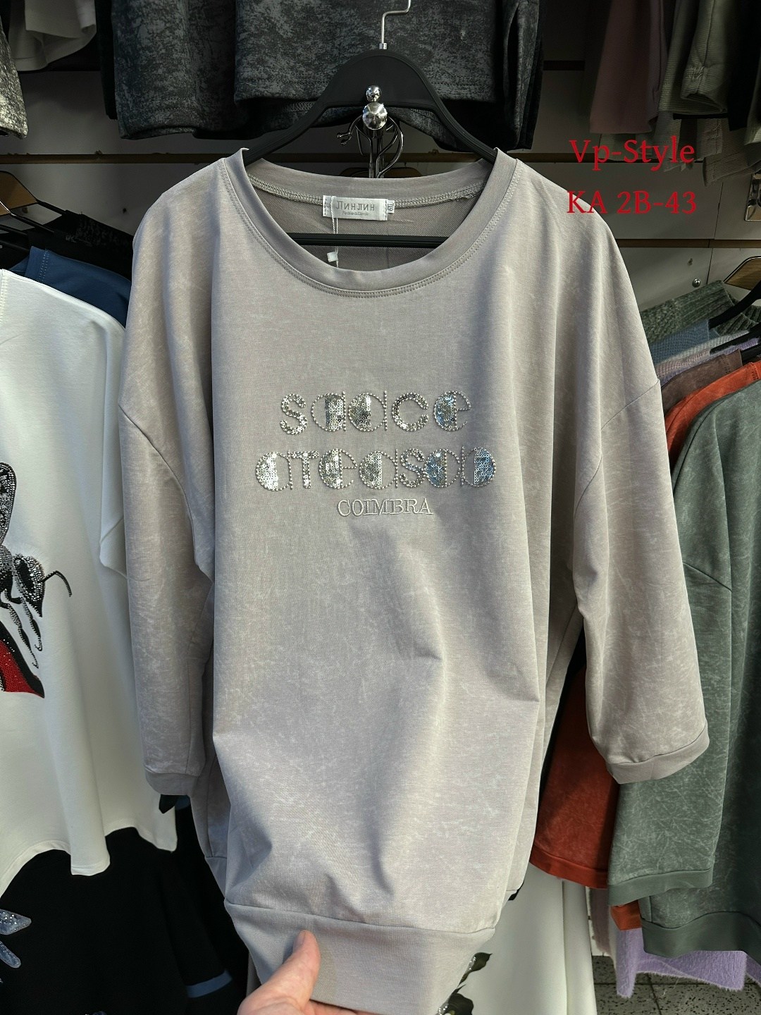 свитшот женская,кофта женская,свитшот,кофта свитшот,кофта трикотаж