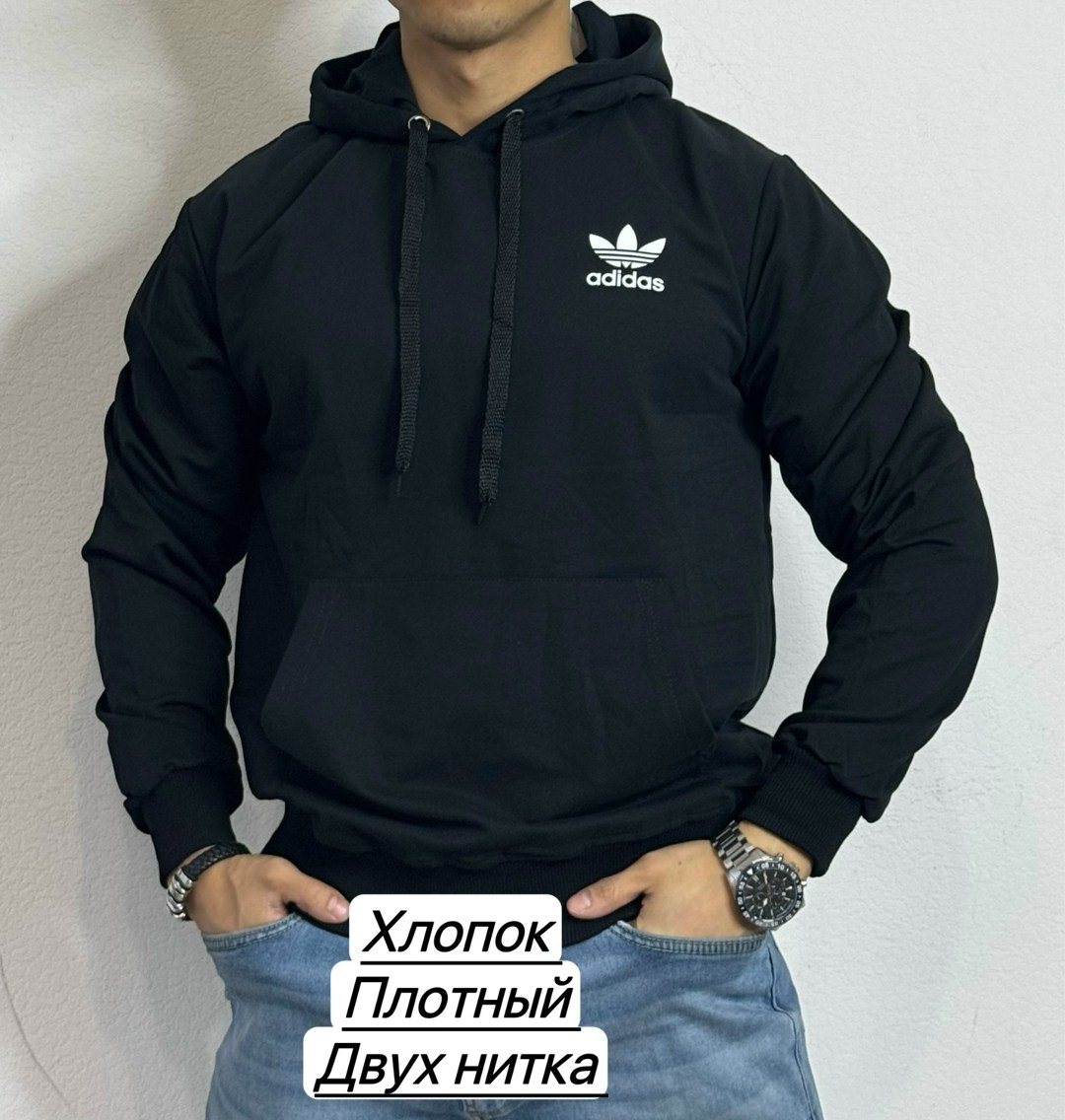 мужская толстовка,толстовки для мужчин,кофта толстовка, ,толстовки