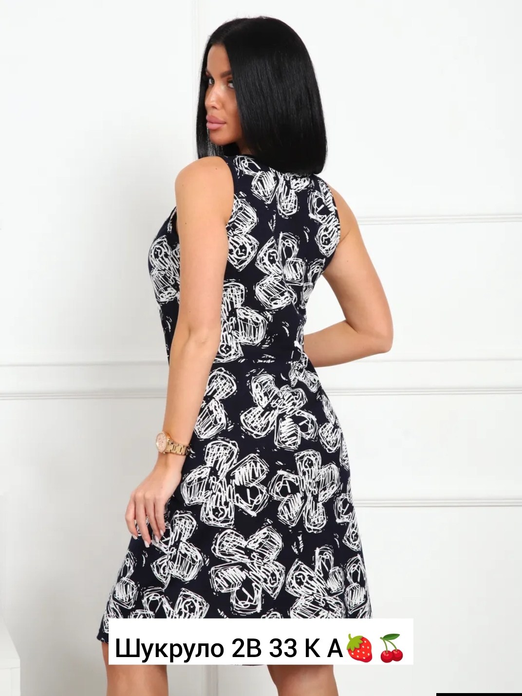 сарафан женский,сарафан,летний женский сарафан,платье женская,платье сарафан