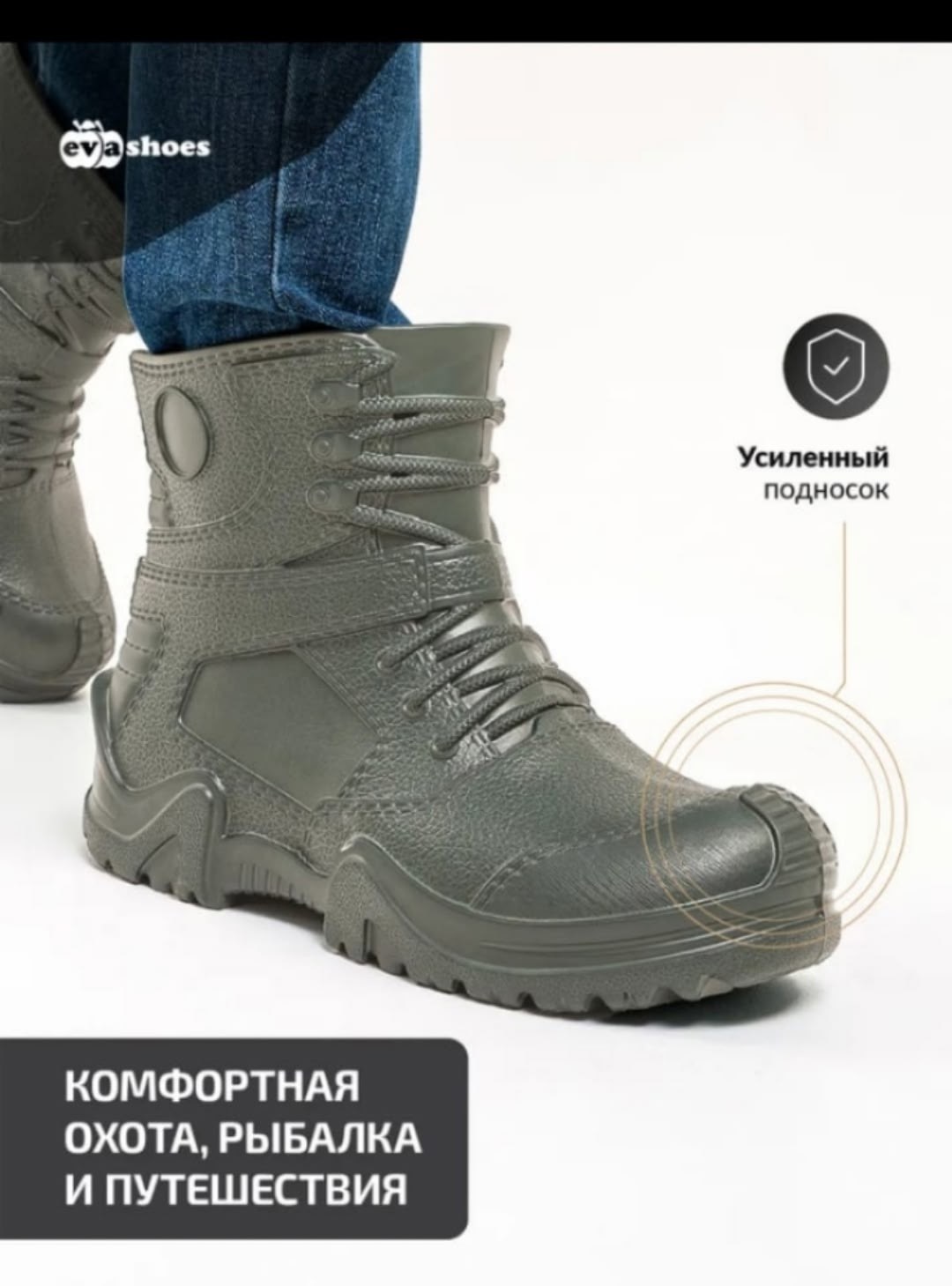 ,полусапоги,полусапоги мужские,тактические ботинки,тактическая