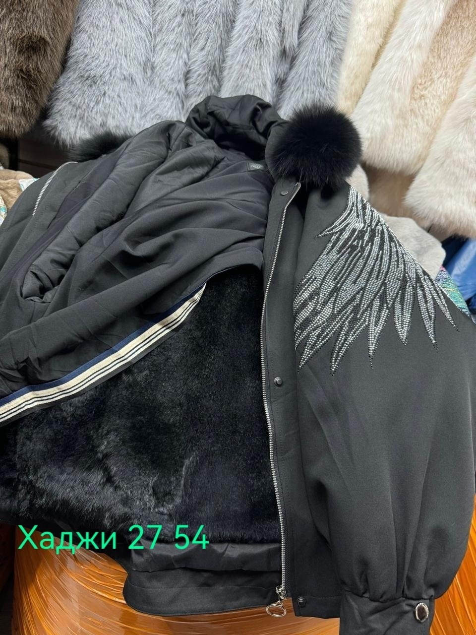 парка зимняя с натуральным мехом песца куртка бомбер,куртка бомбер с мехом женская,куртка с песцом,куртка женская черная,куртка зимняя женская