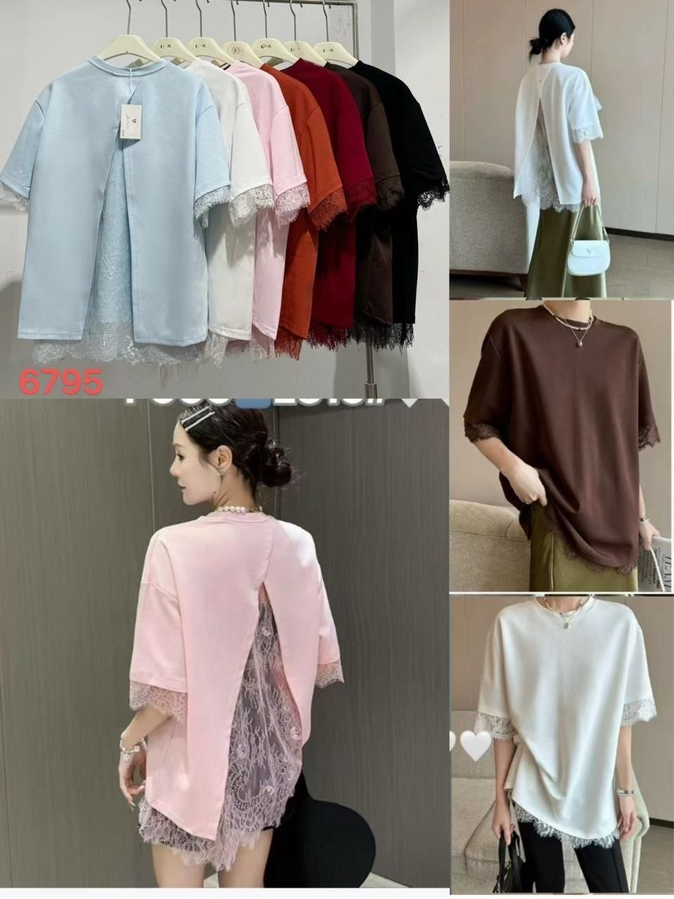 кофта женская,кофты,блузка кружевная,футболка с кружевами,блузка с кружевами