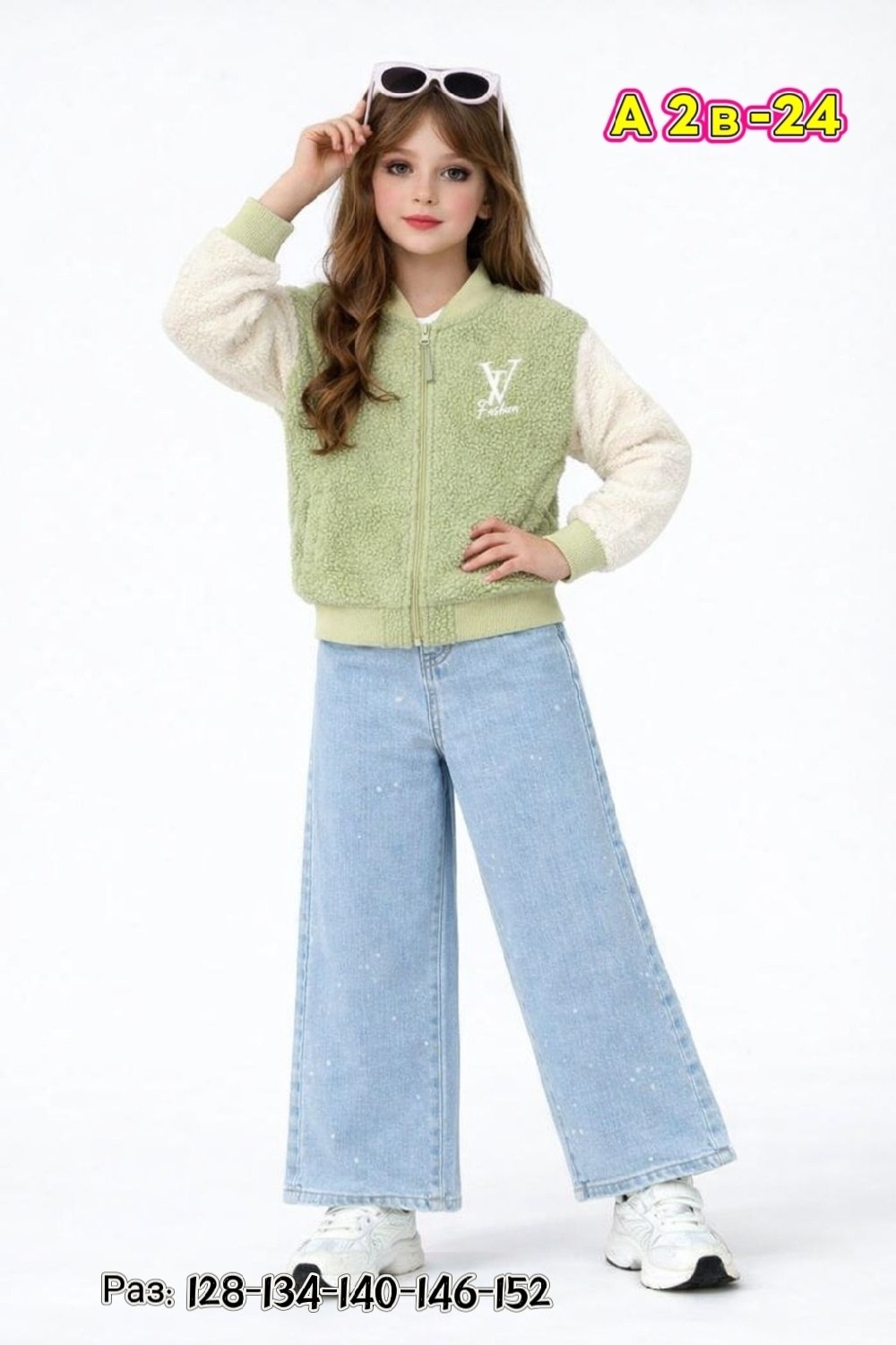 куртка для девочек,куртка,куртка для девочки детская,одежда для девочки,куртка бомбер