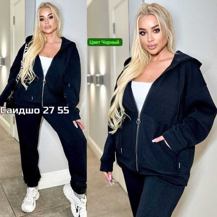 костюм из флиса,костюм спортивный женский,костюм двойка,женские костюмы на флисе,женский костюм двойка
