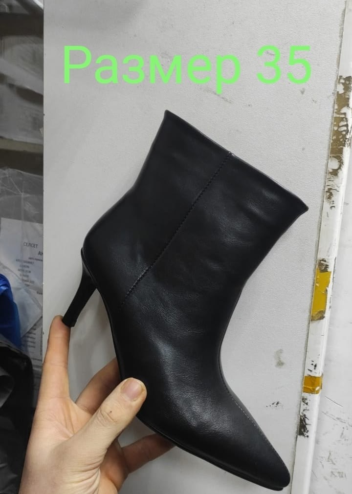 женские ботильоны,ботильоны на шпильке,,ботильоны,женская