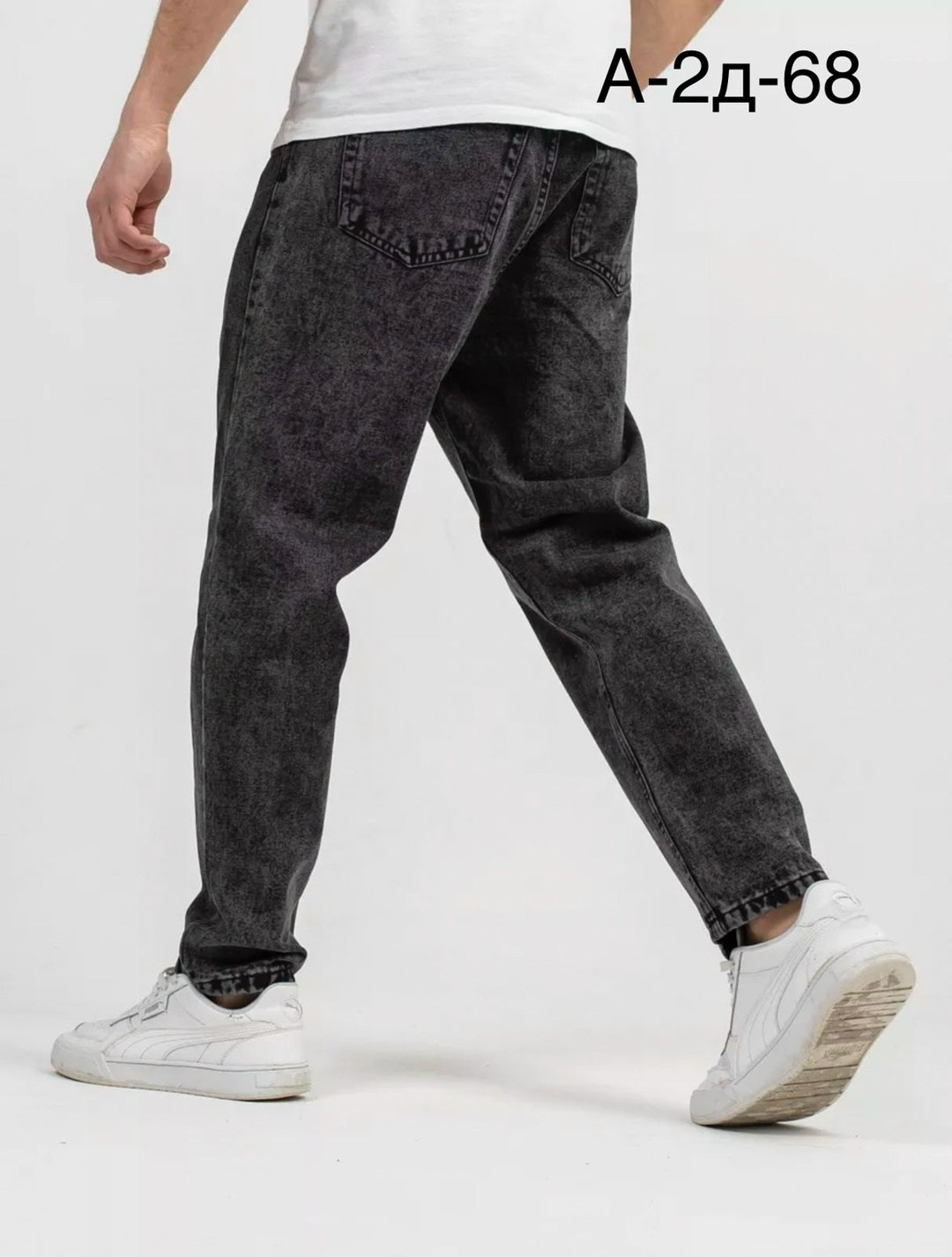 мужские джинсы,джинсы бананы мужские серые,джинсы бананы мужские,джинсы джоггеры,мужские бaзoвые джинсы