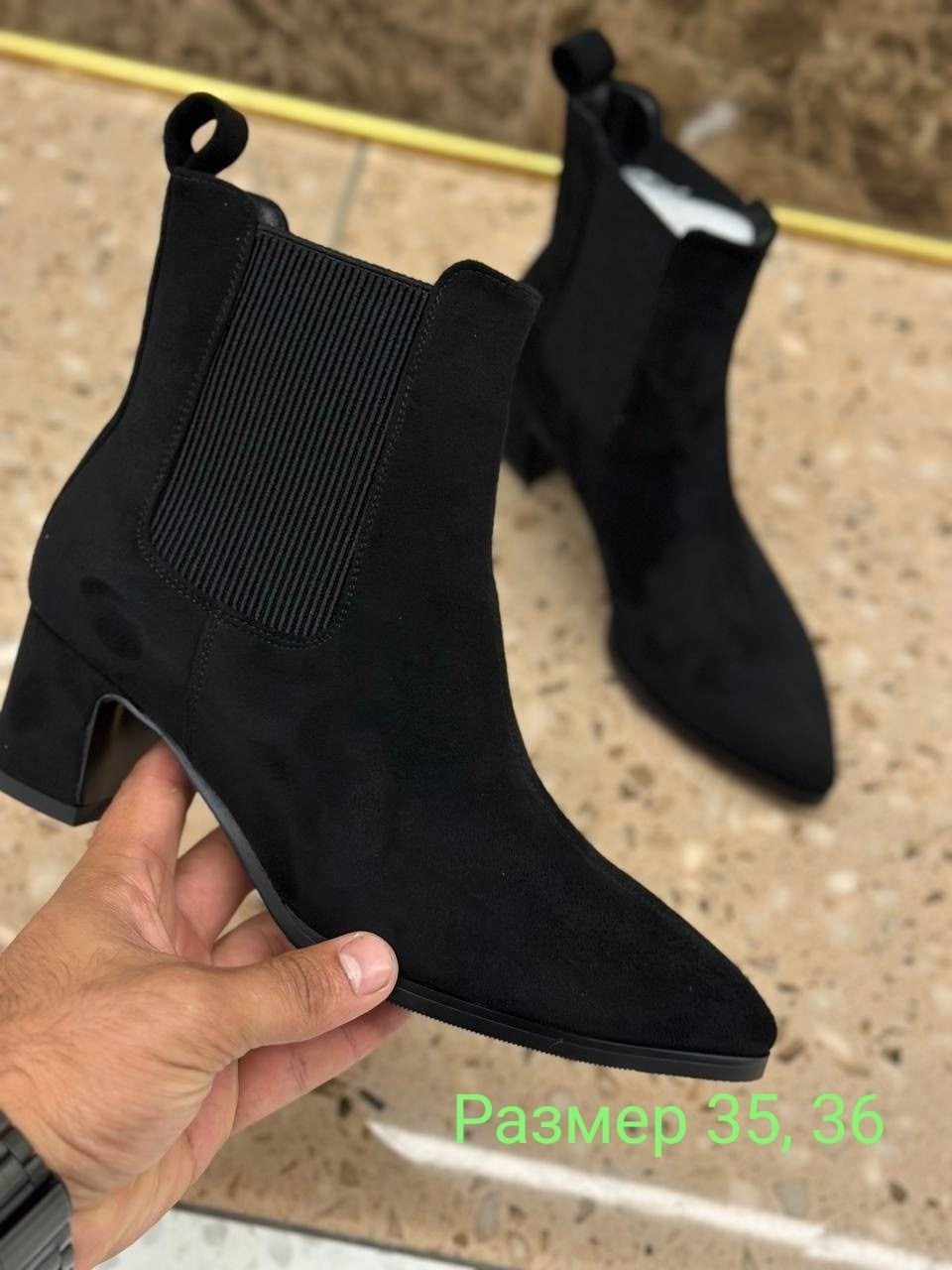 женские ботильоны,ботильоны на шпильке,,ботильоны,женская