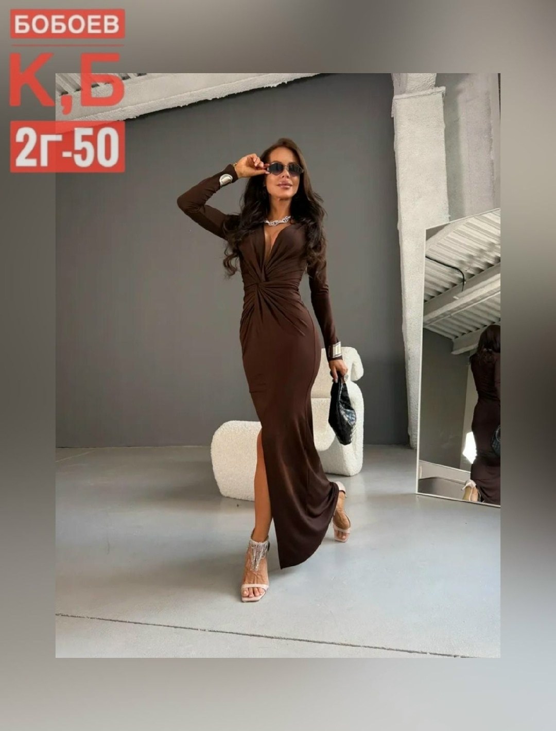 платье идеальное,сексуальная платья,длинное платье,платье,женские длинные платья