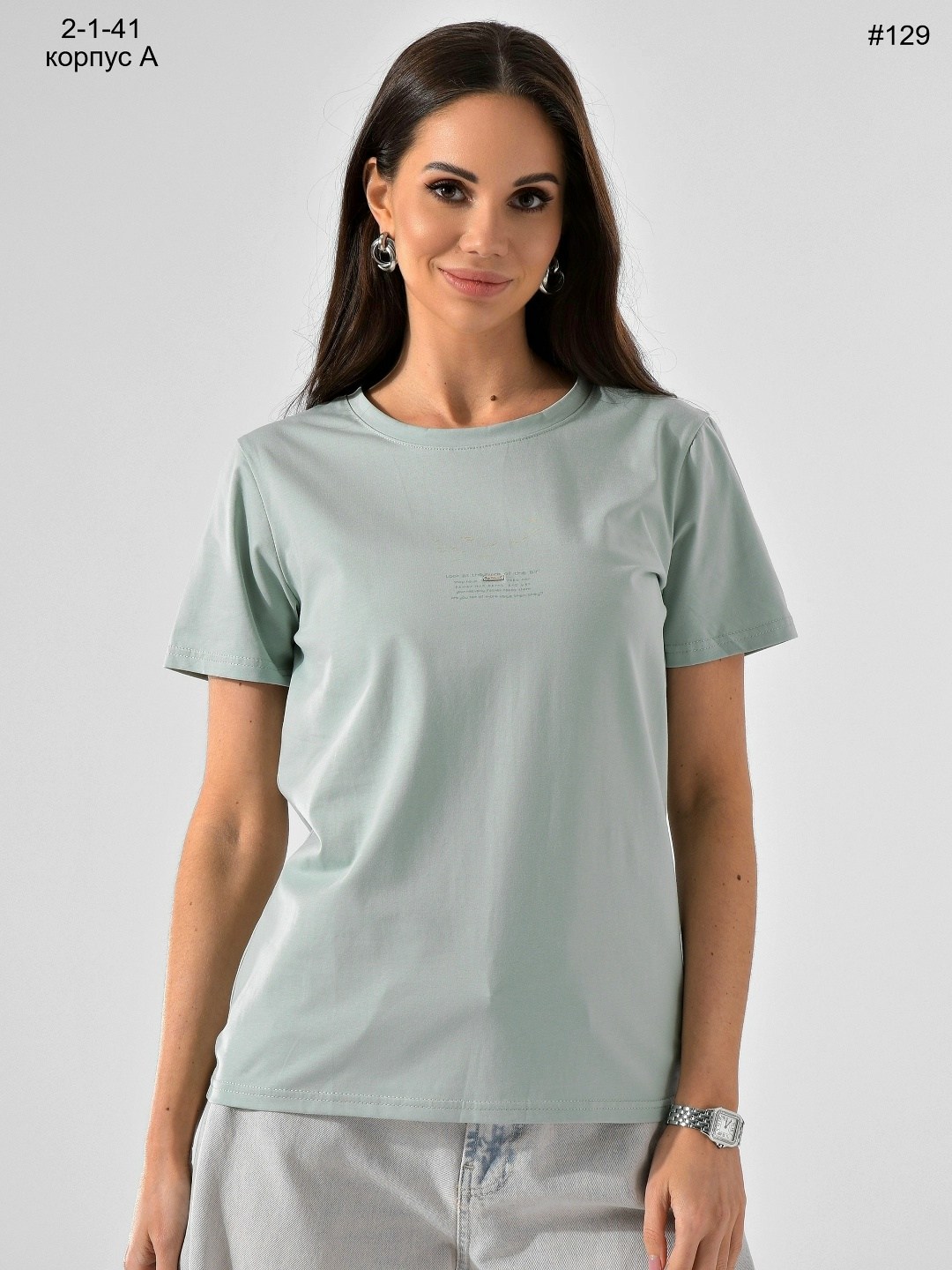 футболки женская,белая женская футболка,футболки женские с принтом,футболки белые,футболка