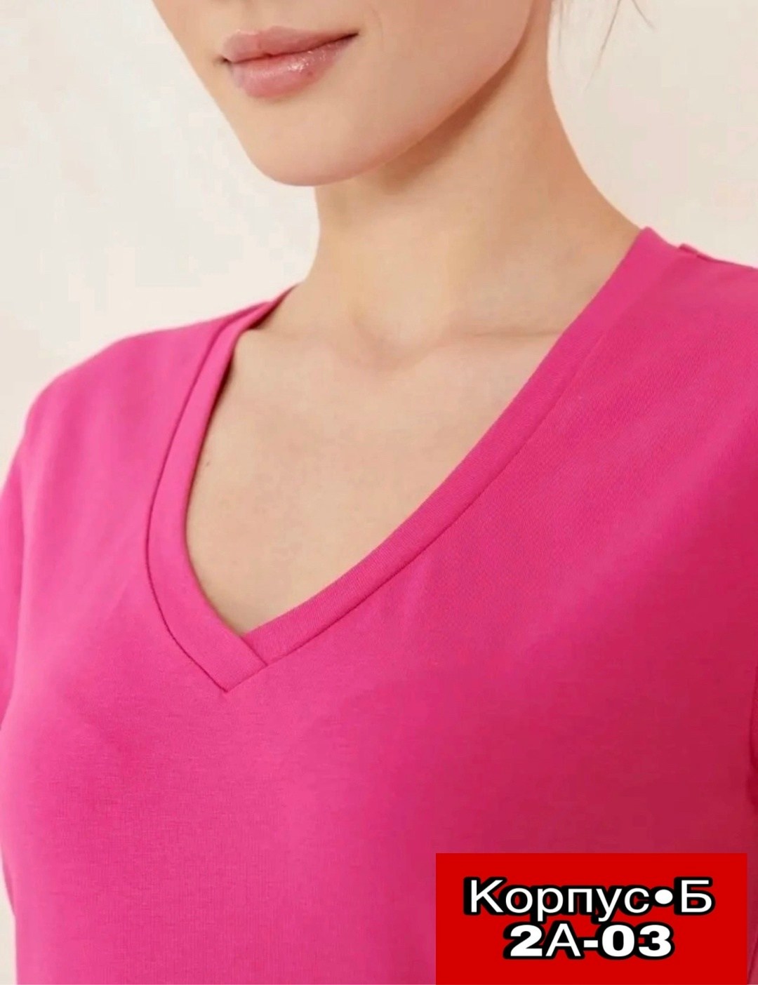 футболки женская,футболки для женщин,футболки базовая,джемпер женские,футболка базовая женская