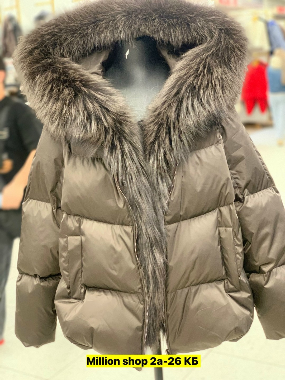 пуховик с натуральным мехом,пуховик с мехом,женские пуховики,пуховик люкс с натуральным мехом,пуховик с чернобуркой