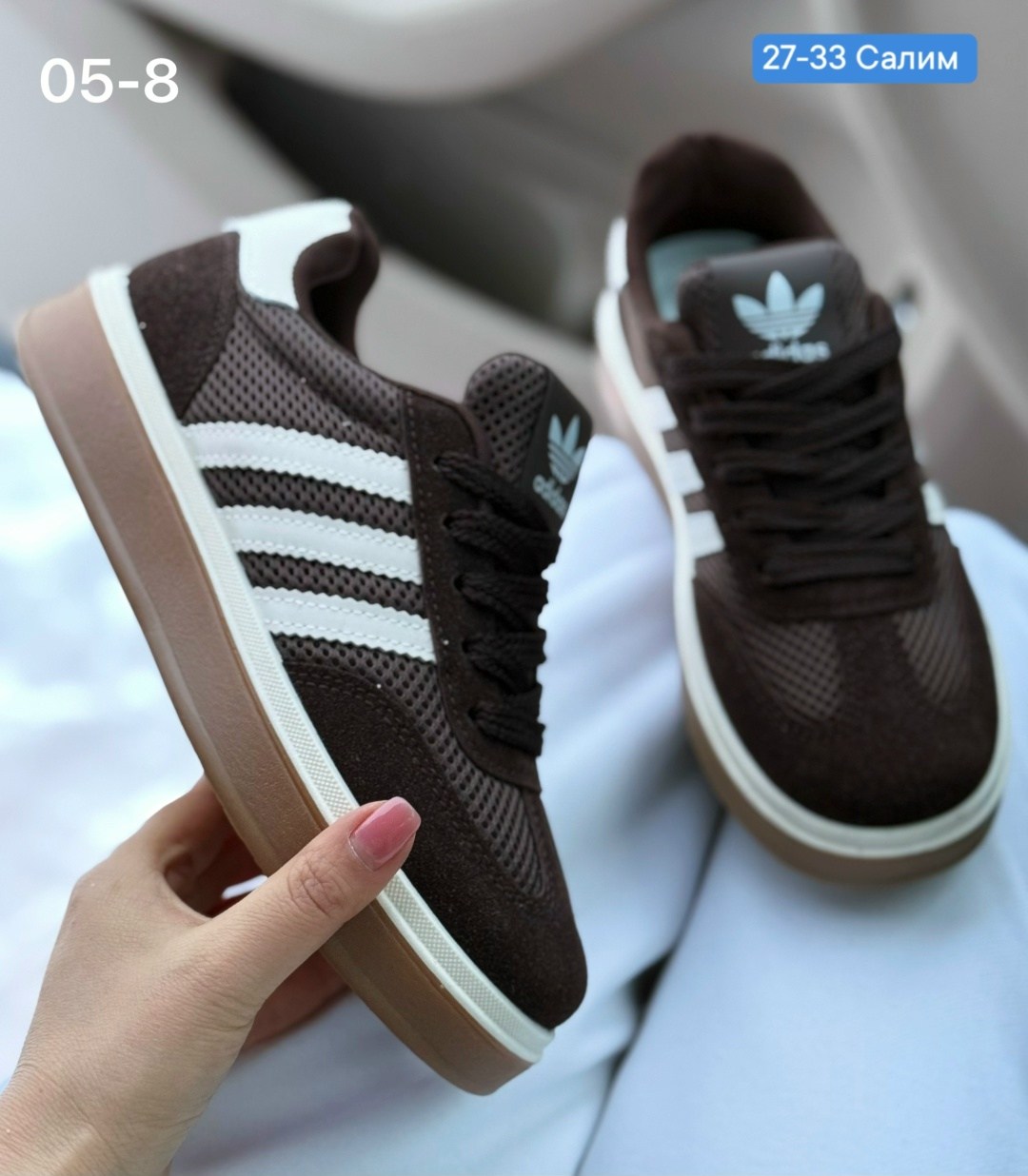 кроссовки adidas,кроссовки мужские adidas adidas,кроссовки adidas женские,мужские кроссовки adidas,