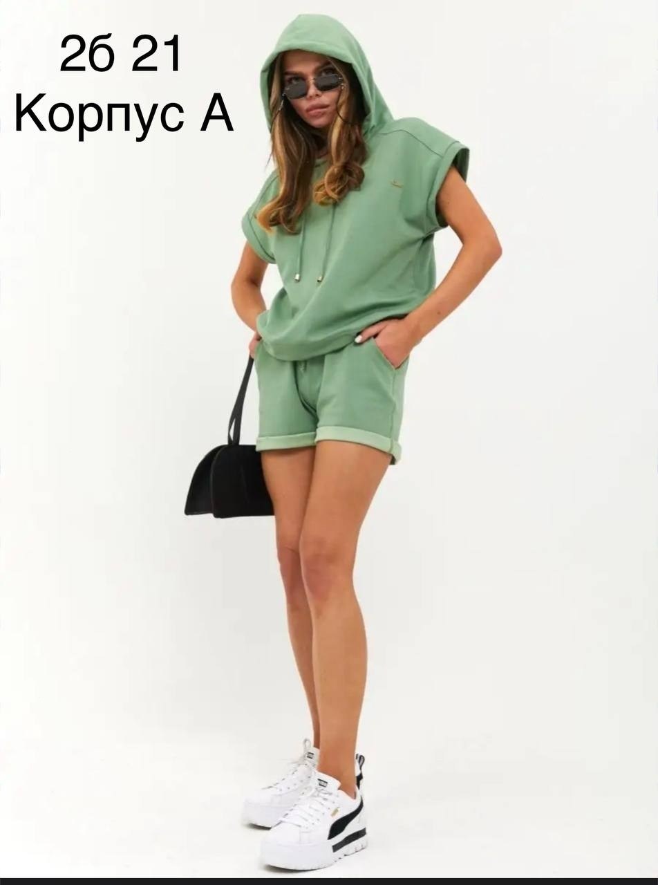 трикотажные костюмы,костюм с шортам,костюм летний с шортами,костюм с шортами спортивный женский,комплект одежды женские