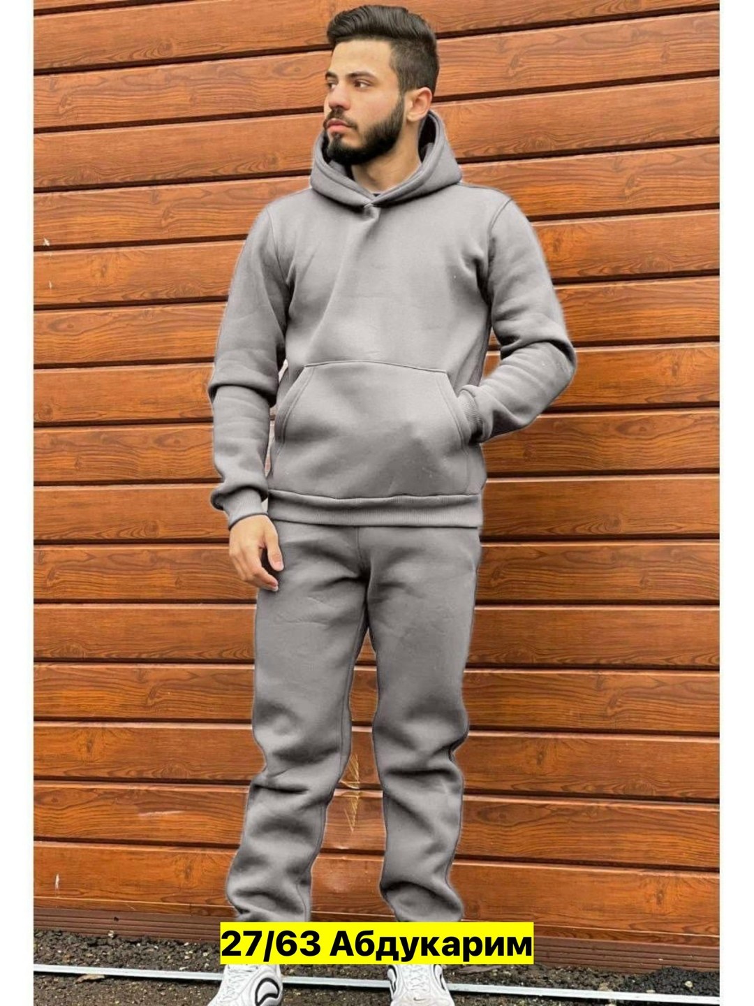 костюм из футера мужской,спортивный мужской костюм с начесом,спортивный костюм мужской,спортивный мужской костюм с начесом винный portnovstyle,cпортивный костюм мужской теплый с начесом