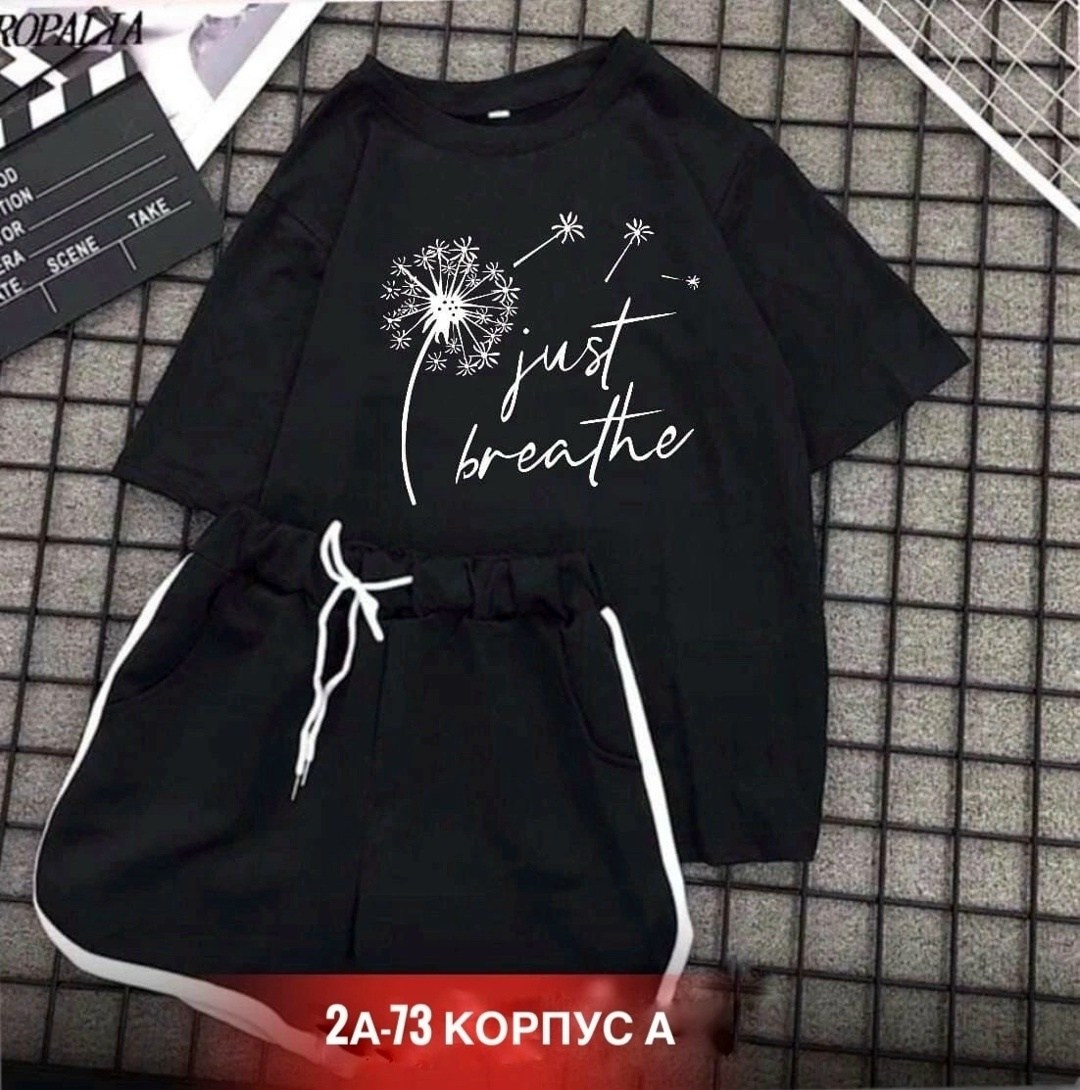 летние костюмы женские,костюм спортивный женский шорты,женский костюм с шортами,костюм двойка шорты и футболка женская,женские костюмы