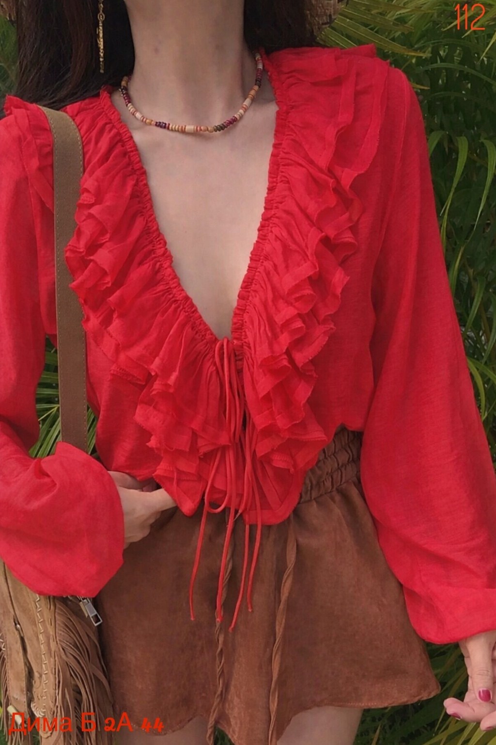 блузка с рюшами и воланами,блузка с рюшками,женская блуза с воланами и рюшами,блуза с воланами и рюшами emberens 262678381,нарядная блузка с воланами