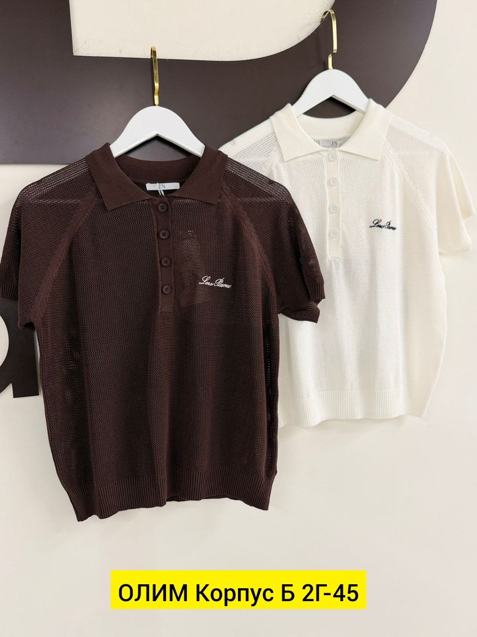 кофта поло,мужская рубашка поло,мужская мода,мужская футболка поло,поло свитер