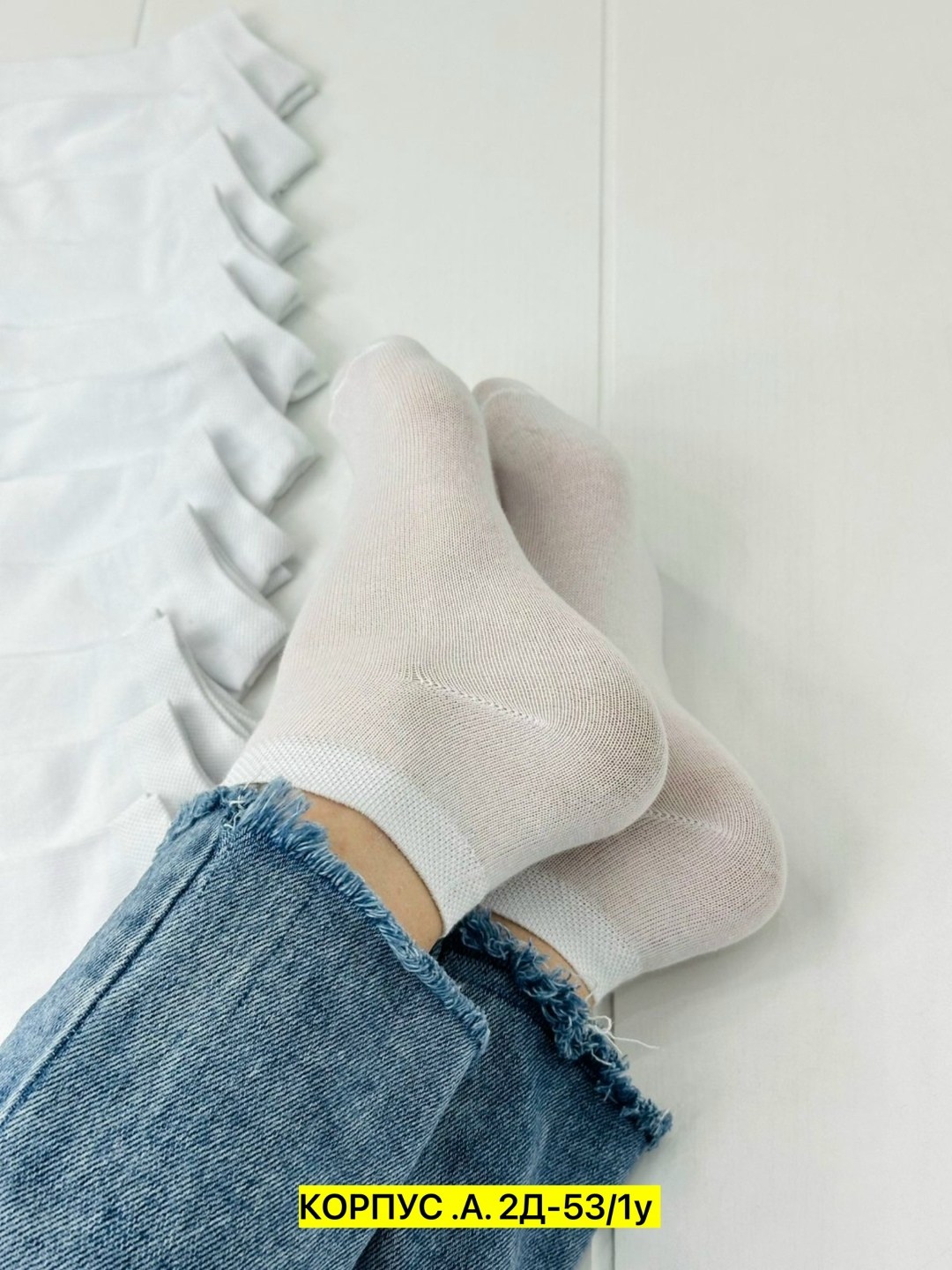 женские носки 12 пар,носки женские белые,носки женские 10 пар,комплект носки женские,носки женские