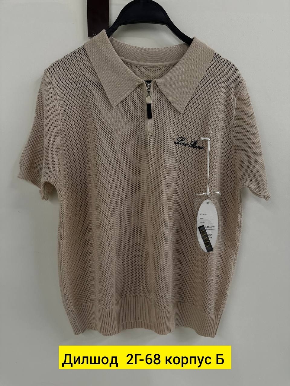 мужская мода,классические мужские,мужские поло,одежда для мужчин