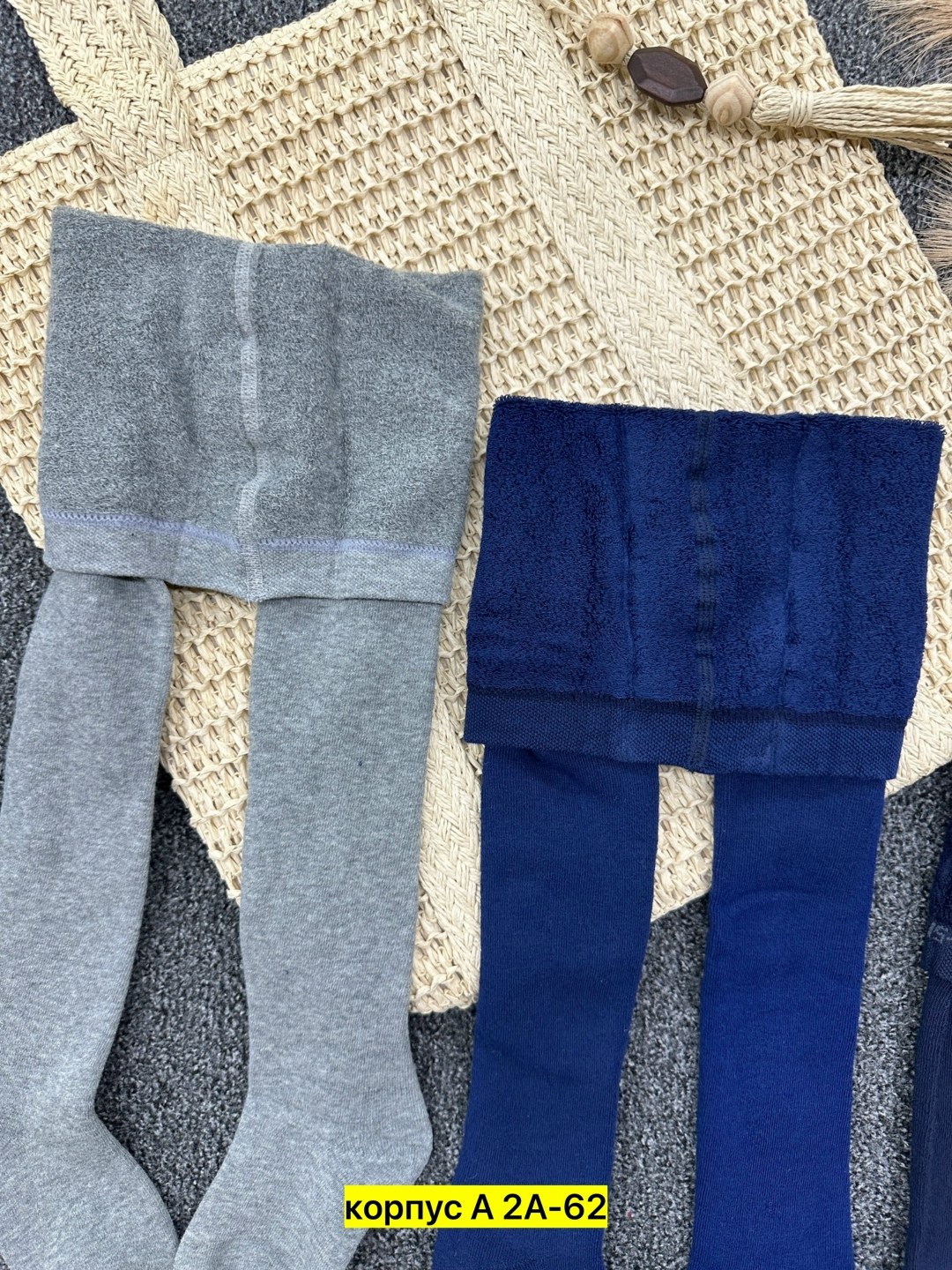 комплект носки мужские,мужские носки,хлопковые носки,носки мужские классические,термоноски мужские