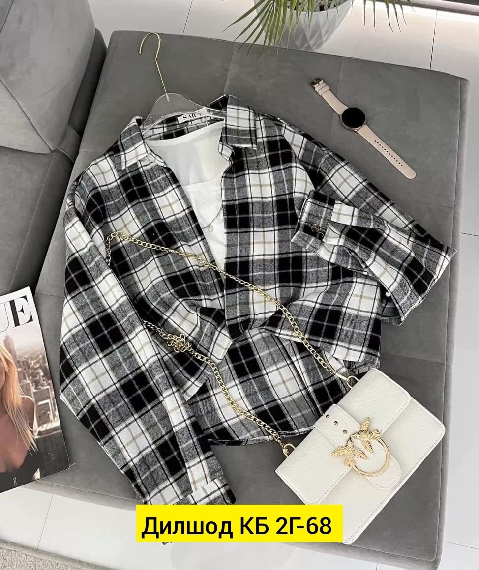 рубашка в клетку с майкой beststyle,рубашка в клетку,женская рубашка в клетку,клетчатая рубашка женская теплая,женская клетчатая рубашка