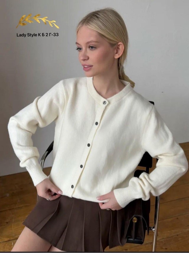 кардиган с пуговицами,кофта кардиган,кардиган тонкий,кардиган женский,женская кофта