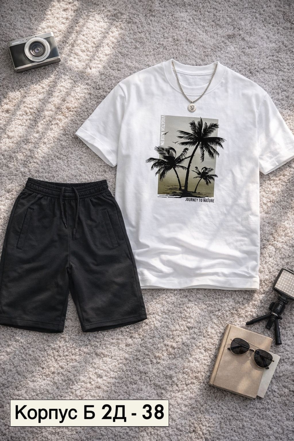 спортивный костюм летний мужской,костюм спортивный мужской,костюм трикотажный,костюм для мужчин,мужской костюм с шортами