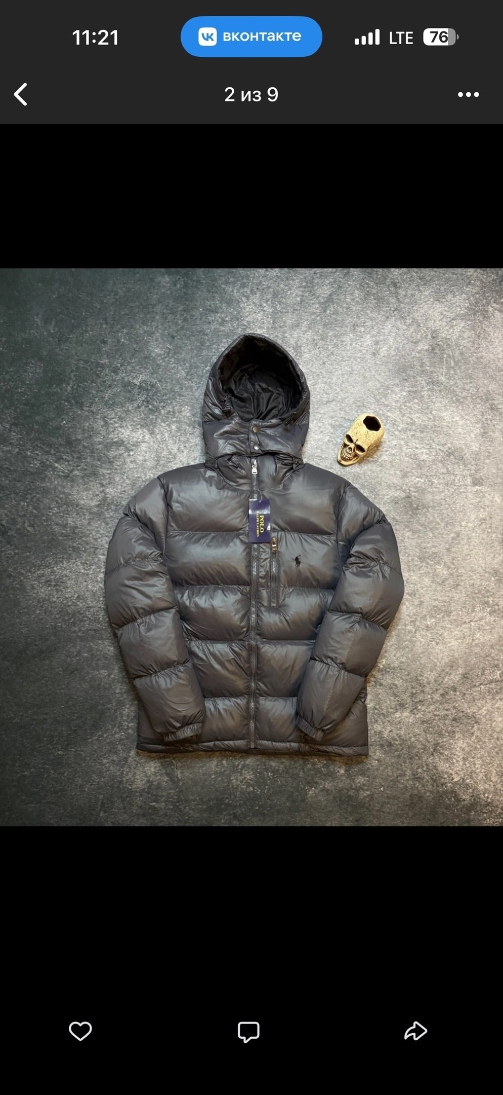 пуховик polo ralph lauren,куртка пуховик,одежда пуховик,куртка зимняя,куртка пуховик мужская