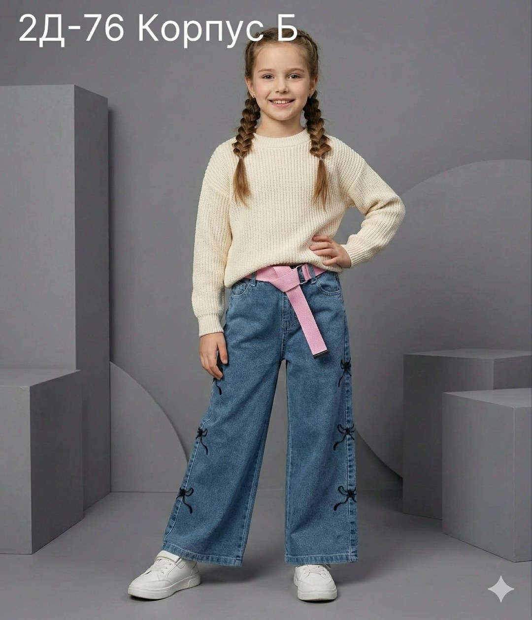 джинсовые брюки,джинсы для девочки широкие,джинсы для девочек,брюки джинсы,джинсы для детей