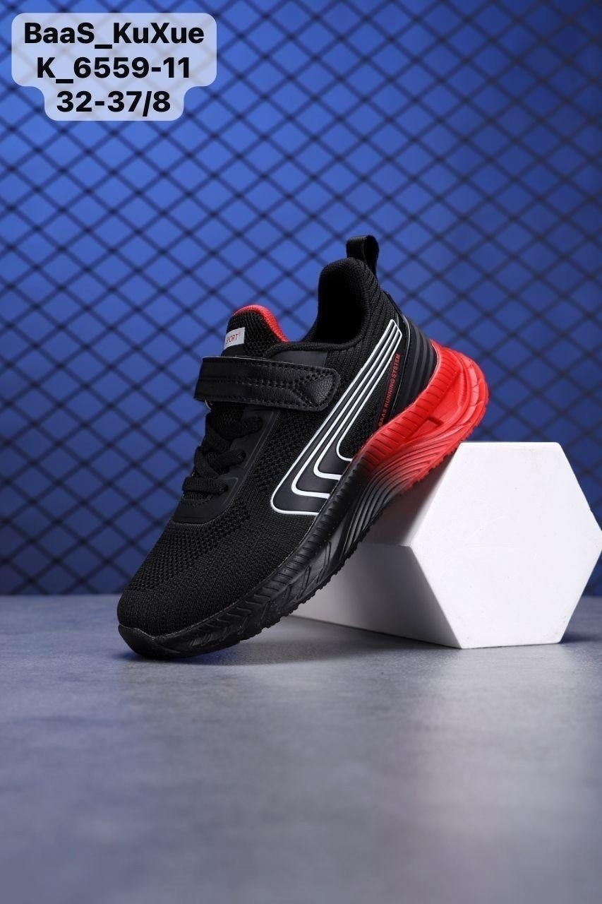 кроссовки adidas,кроссовки,детские кроссовки adidas,adidas кроссовки adidas,детские кроссовки