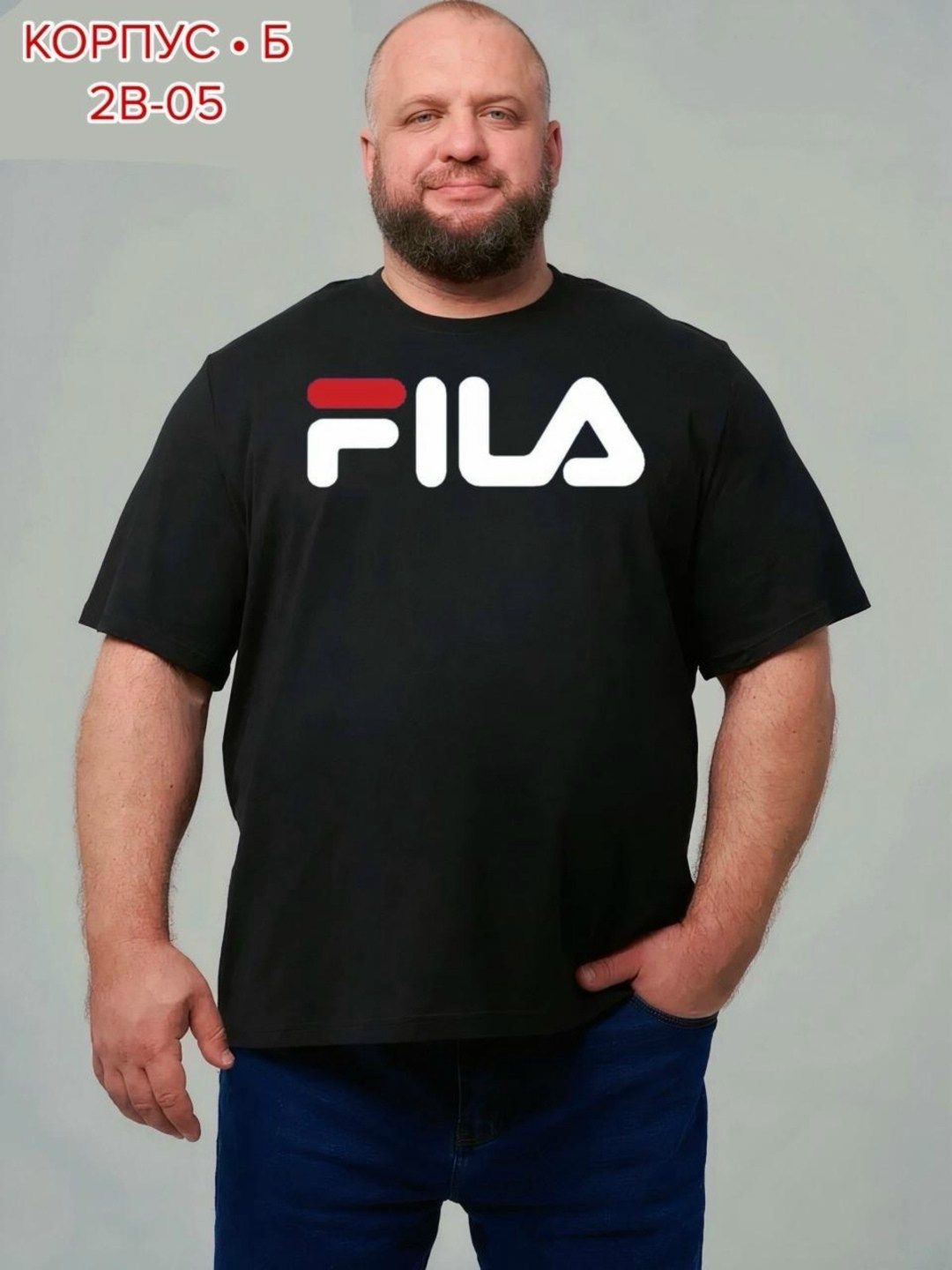 футболка мужская большие размеры,футболка больших размеров однотонная,футболки мужские,футболки большие размеры,футболка мужская большие размеры хлопок