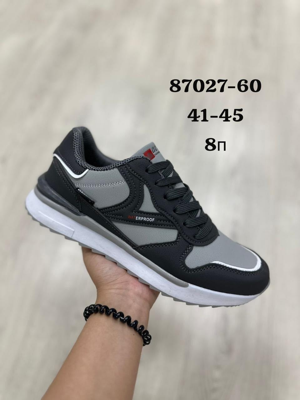 мужские кроссовки,,кроссовка мужской,кроссовки seekf,кроссовка