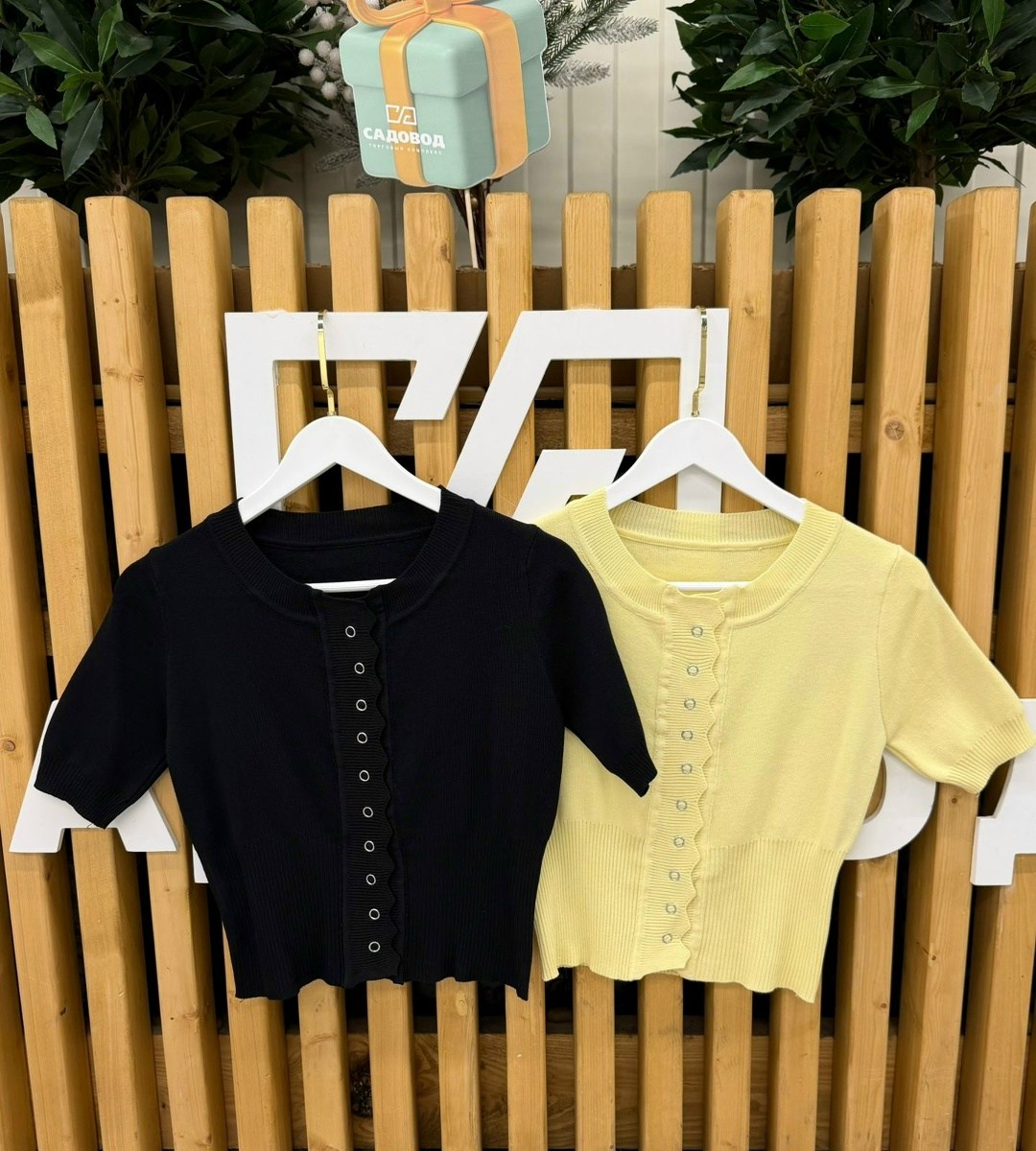 женская кофточка,топы модные,вязаная футболка,одежда стили,трикотажный топ