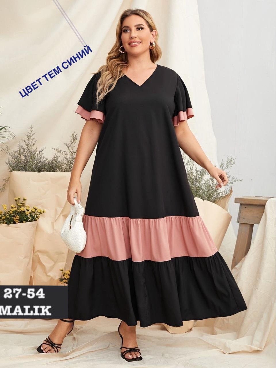 платье женская,платье универсальное,женское платье больших размеров,платье,платье стиль