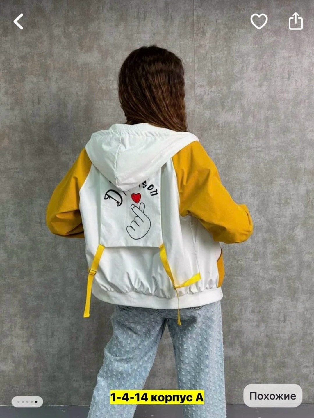 ветровка женские,куртка женская,куртка женская легкая,легкая куртка,женская куртка бомбер