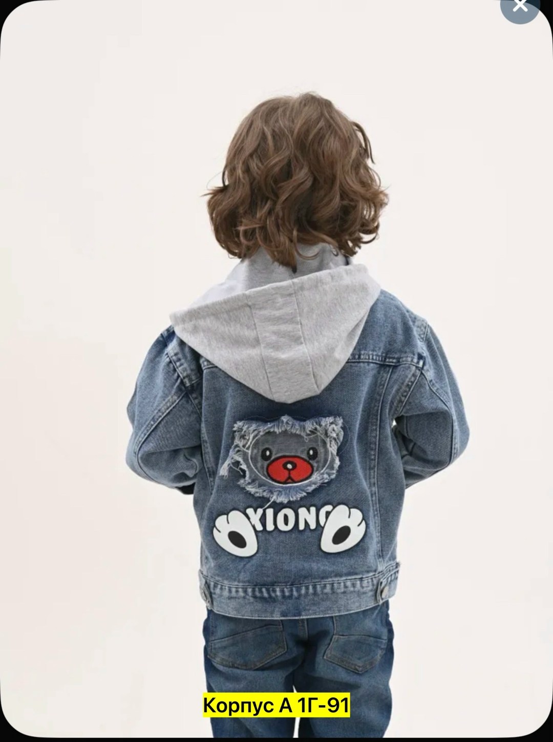 джинсовая куртка на пуговицах с капюшоном hippo kids 372152396,куртка джинсовая детская minh chau,детская джинсовая куртка с капюшоном,джинсовая куртка на пуговицах с капюшоном hippo kids,куртка джинс