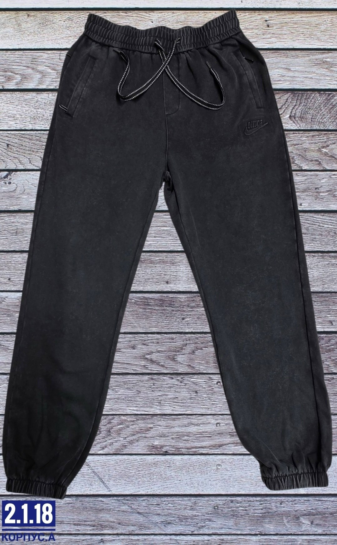 мужские спортивные брюки,спортивные брюки мужские atributika&club 50260 серые s,джоггеры брюки,штаны спортивные,спортивные брюки