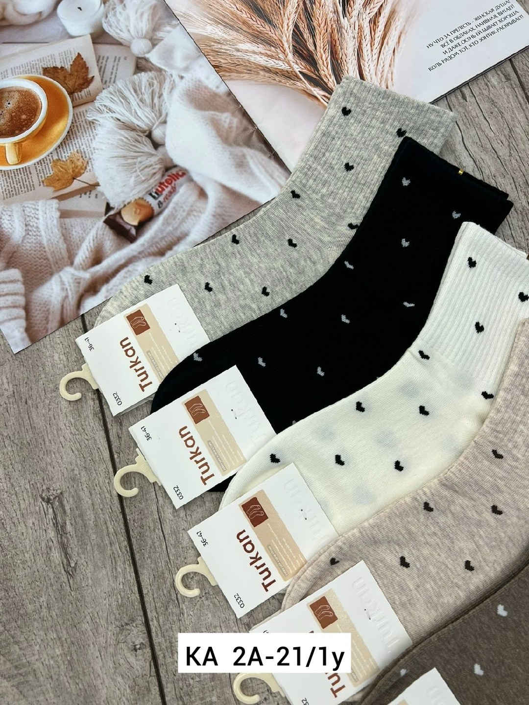 носки женские 10 пар разного цвета,носки женские,носки женские 10 пар,носки женские 5 пар 36-41 turkan,носки женские р. 36-41 арт. 1442467