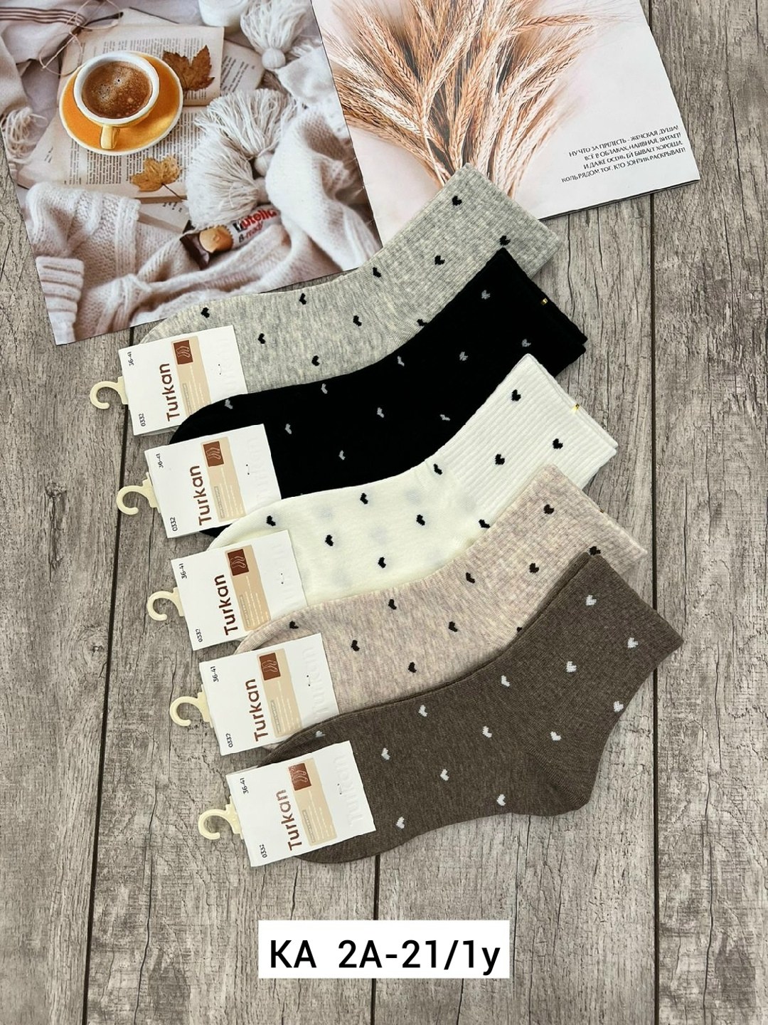 носки женские 10 пар разного цвета,носки женские,носки женские 10 пар,носки женские 5 пар 36-41 turkan,носки женские р. 36-41 арт. 1442467